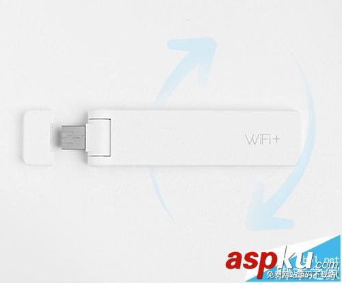 小米WiFi放大器