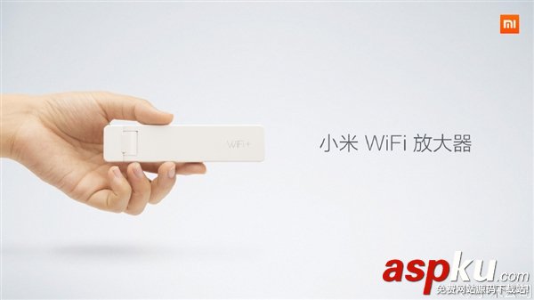 小米,Wi-Fi,放大器