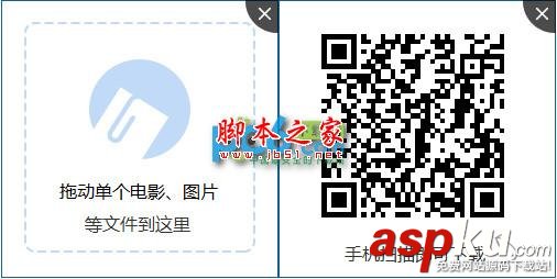 小度wifi,360wifi,体验测试,wifi功能体验