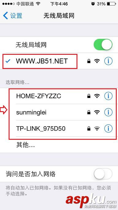 SSID,广播