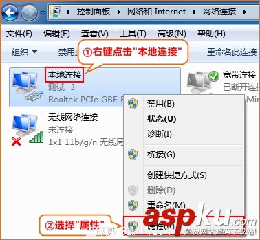 winXP,自动获取ip