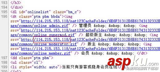 公网IP加速,80端口,80端口被屏蔽