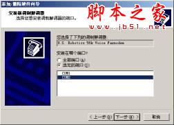 局域网,LAN,Internet