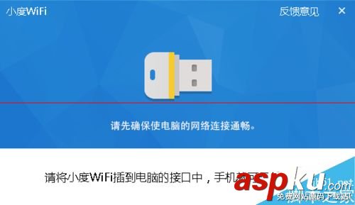 路由器,wifi