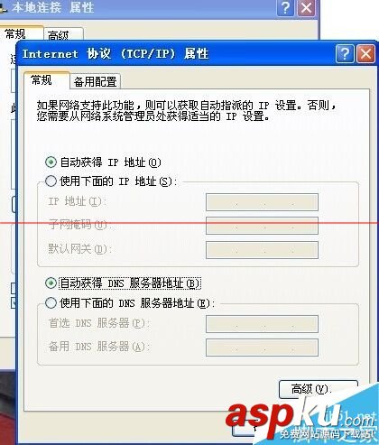 路由器使用方法,路由器设置方法,路由器故障处理