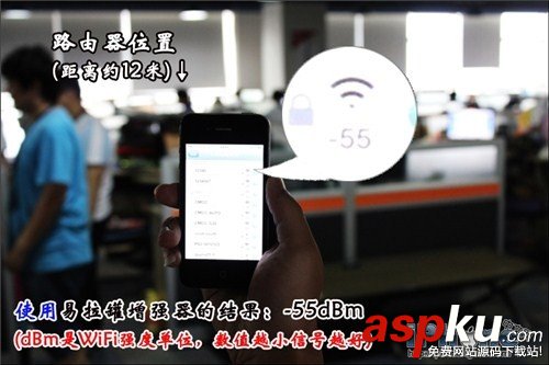 易拉罐,WiFi信号增强器