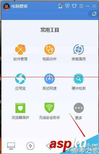 路由器,WiFi