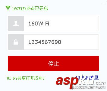 160WiFi,雷凌无线网卡,XP系统,160WiFi无线路由