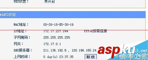 路由器使用方法,路由器设置方法,路由器故障处理