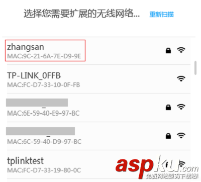 TP-Link,TL-WA932RE