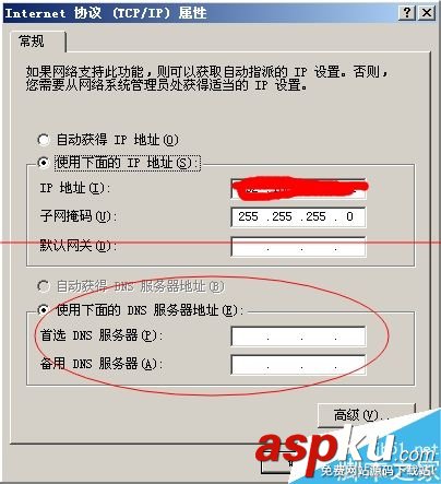 网卡只有发送没有接收,网卡有发送无接收,数据包发送多接收少