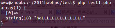 PHP正则表达式基础入门