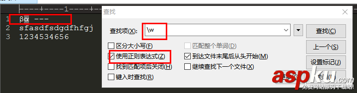 正则表达式,d,w