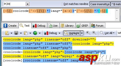 coolcode转SyntaxHighlighter与Mysql正则表达式实现分析