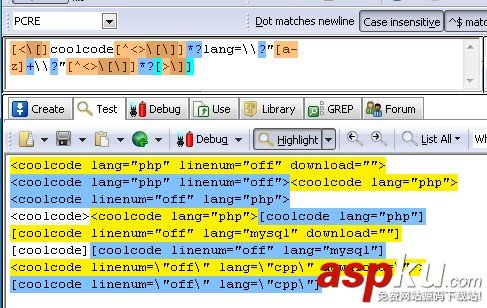 coolcode转SyntaxHighlighter与Mysql正则表达式实现分析