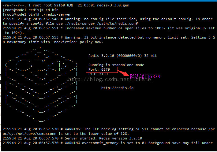 Linux,Redis,安装教程