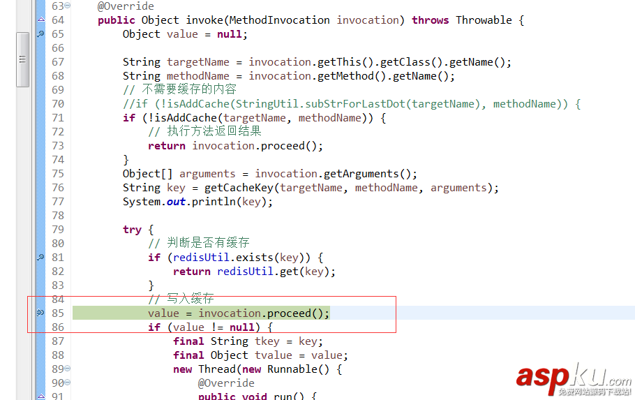 Redis整合Spring结合使用缓存实例