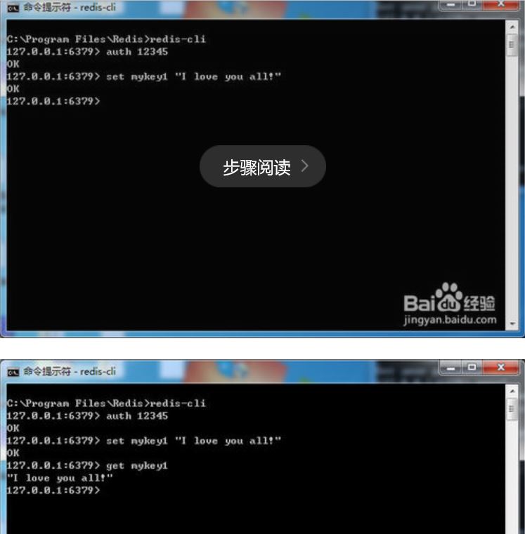 Windows,安装,Redis