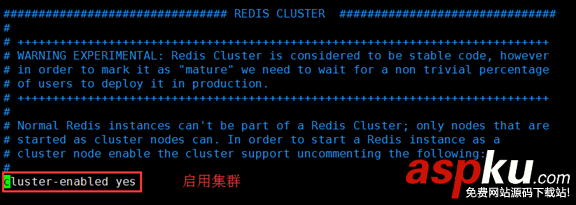 redis,集群,搭建