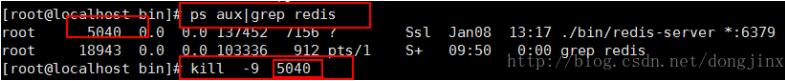 redis,配置文件,端口号