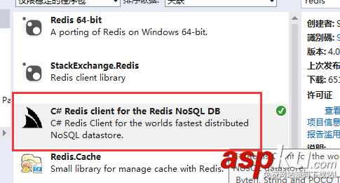 Redis,缓存