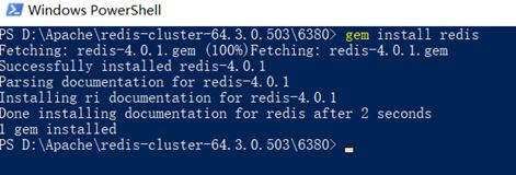 Redis,Cluster,环境搭建