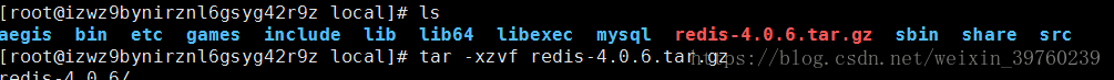 Centos7.3,安装,Redis4.0.6