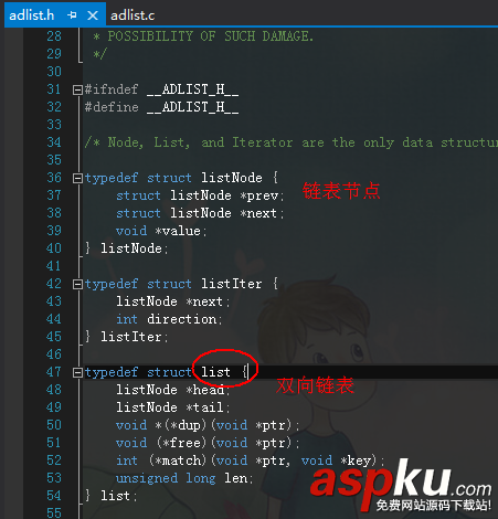 redis,列表类型