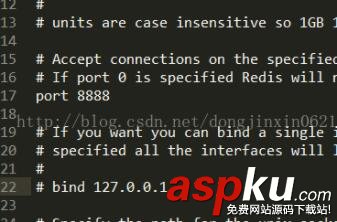 redis,配置文件,端口号