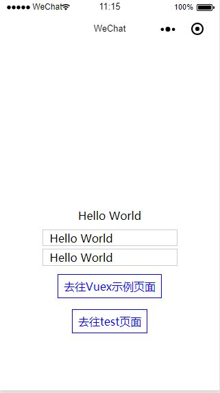 微信小程序,mpvue,weui,fly.js