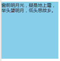 微信小程序,canvas,文字断行,省略号