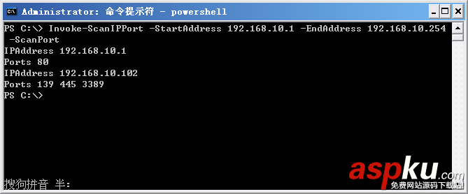 PowerShell,脚本开发,批量扫描,IP,端口