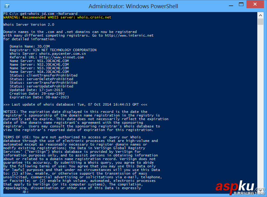 PowerShell,技巧,获取,域名,whois