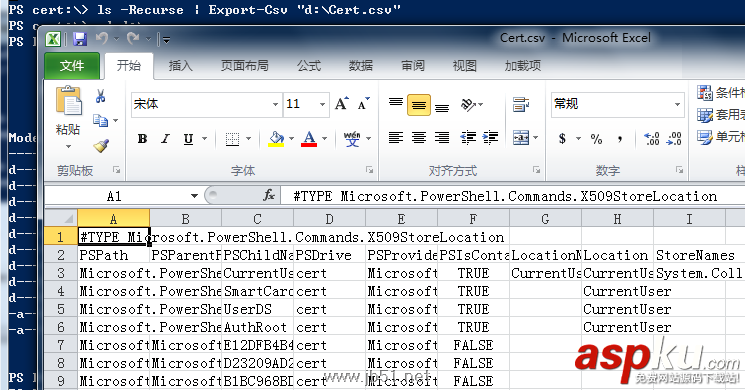 PowerShell,基础知识