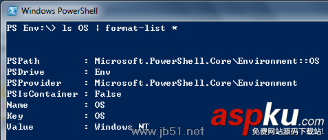 PowerShell,基础知识