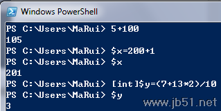 PowerShell,变量