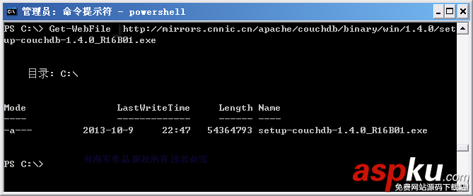 PowerShell,技巧,实现,文件下载,类wget