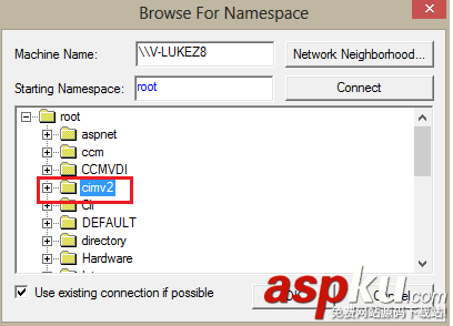 WMI,入门教程,怎么使用WMI