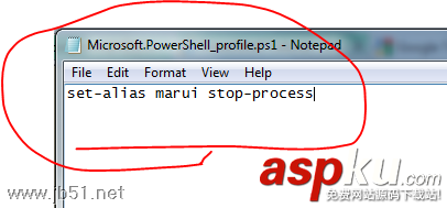 PowerShell,Aliases