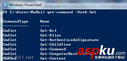 PowerShell,基本操作