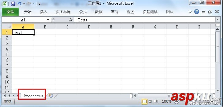 PowerShell,Excel,CSV