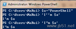 引号,转义字符,PowerShell