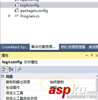 powershell,nuget打包文件丢失,nuget打包文件丢失的解决方法,nuget打包