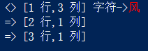 PowerShell,比较文本文件