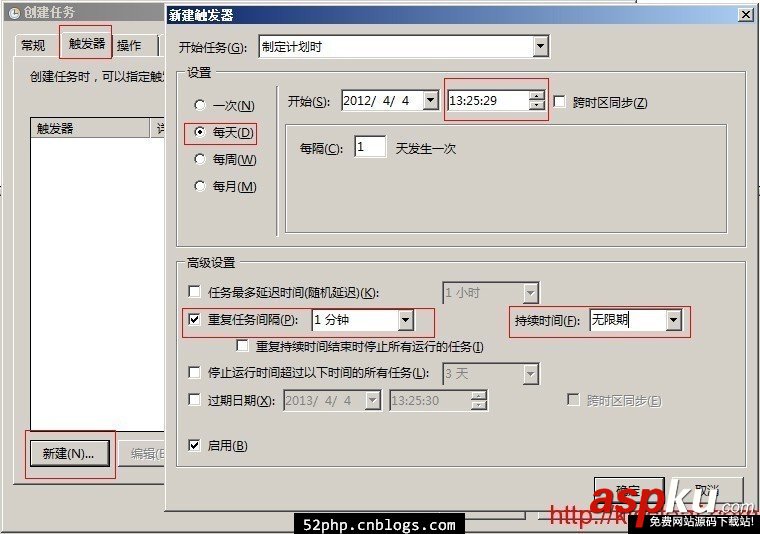 windows,bat,ftp上传下载