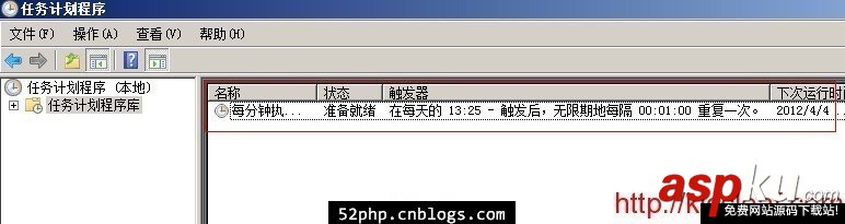 windows,bat,ftp上传下载