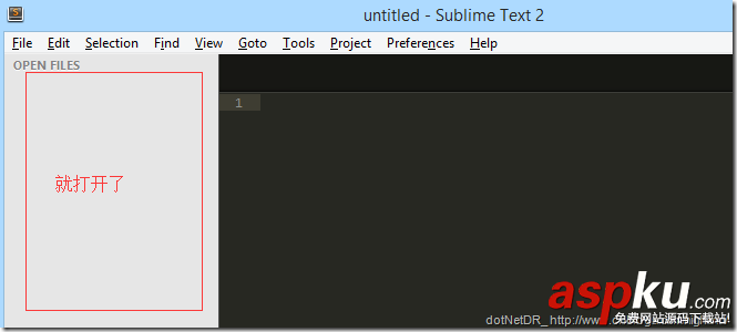 golang,Sublime Text,开发调试环境