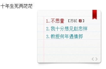 你敢做我就敢说：搜狗你想太多了吧？