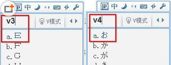 QQ拼音怎么打符号？QQ拼音输入法打特殊符号技巧