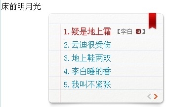 你敢做我就敢说：搜狗你想太多了吧？